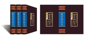 书籍封面设计