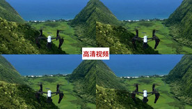 无人机航拍