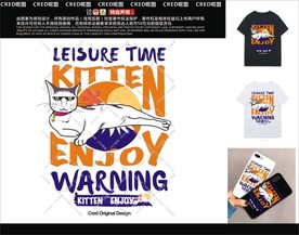 原创潮牌图案设计