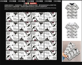 原创潮牌图案设计