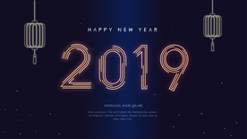 2019年