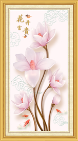花开富贵