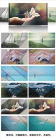 相册AE模版