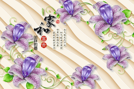 3d浮雕珠宝花朵电视背景墙