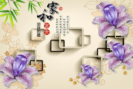 3d唯美珠宝花朵电视背景墙