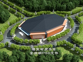 体育馆模型