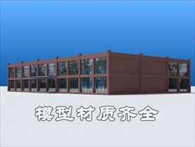 食堂模型
