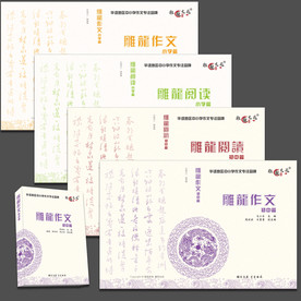 书本封面