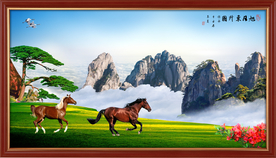 迎客松