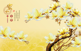3D黄色玉兰花背景墙