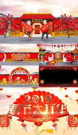 2019春晚拜年晚会片头视频
