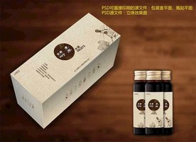 酵素包装