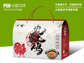 农家土鸡食品包装设计