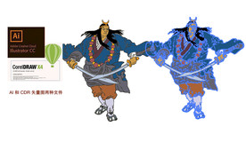 水浒传 行者 武松