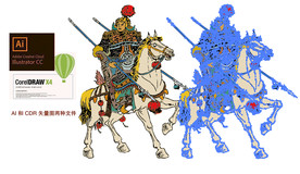 水浒传 双枪将 董平