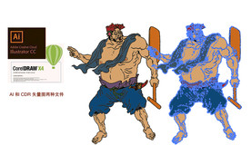 水浒传 短命二郎 阮小五