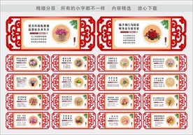 宿舍文化