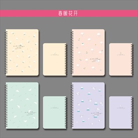 最新韩版清新手绘春暖花开本