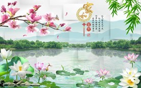 家和富贵风景图