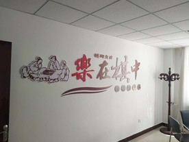 棋牌室文化