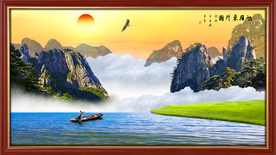 山水画