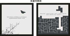 创意海报
