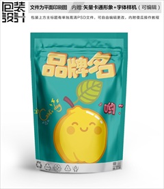 卡通香梨可爱零食包装设计包装袋