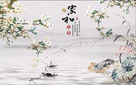 花鸟 家和富贵