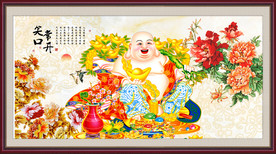 笑口常开