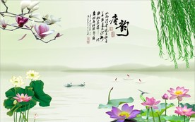 唐韵风景图