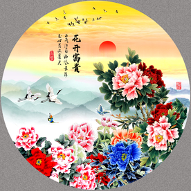 牡丹