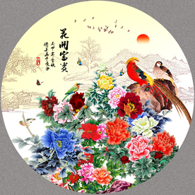 国画牡丹