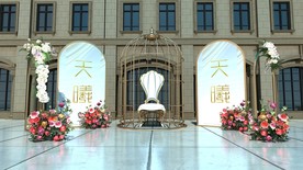 美陈