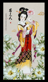 新中式装饰画
