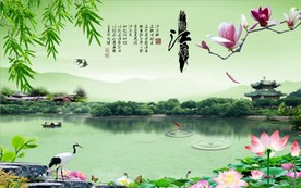 江南风景图
