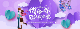 价给你我愿意