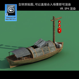 渔船