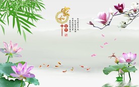 家和富贵荷花玉兰图