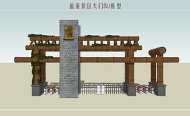 旅游区大门
