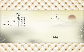 中式山水情山水画电视背景墙