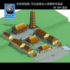 寺庙
