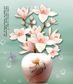 玉兰花