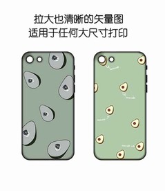 猕猴桃水果手机壳