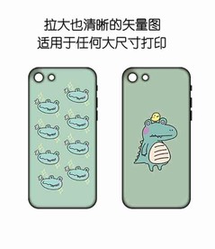 卡通鳄鱼手机壳