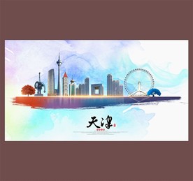 天津