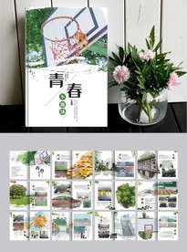 青春毕业季