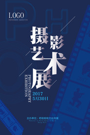 毕业设计