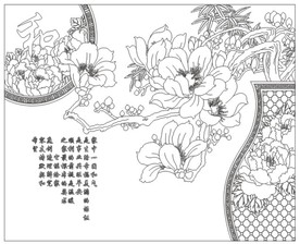 玉兰