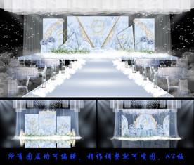 蓝色花纹婚礼