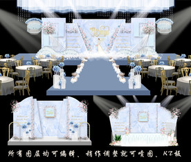 蓝色花纹婚礼